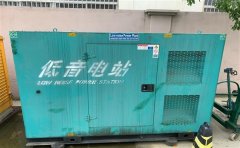 罗庄通州四建大波纹箱定制案例
